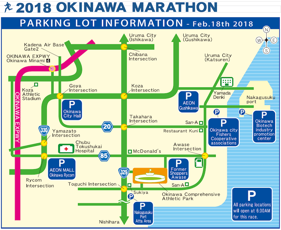 沖繩馬拉松停車