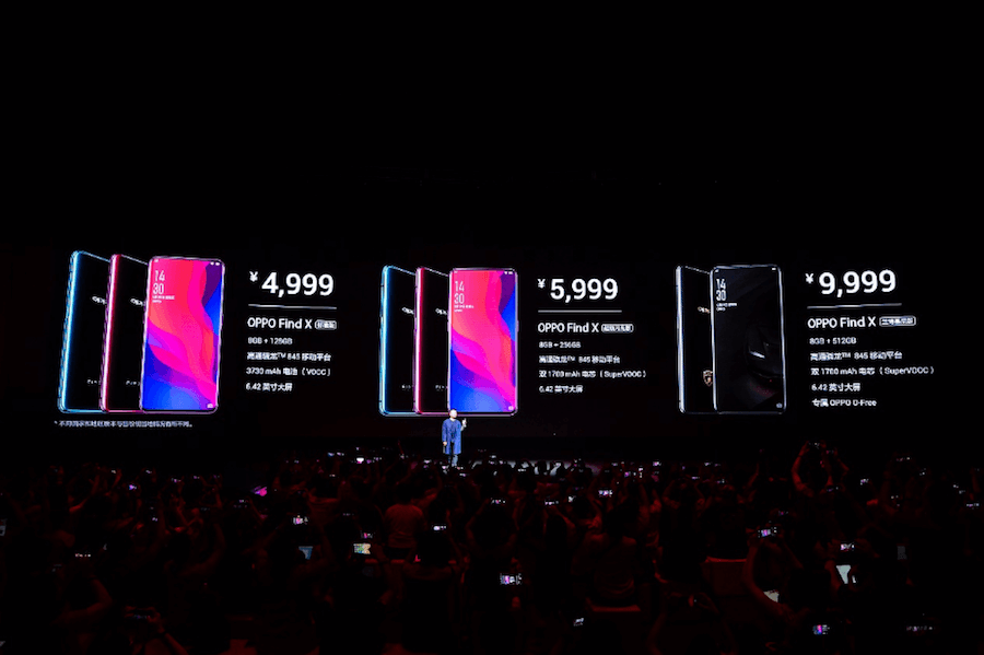 OPPO Find X 台灣上市時間
