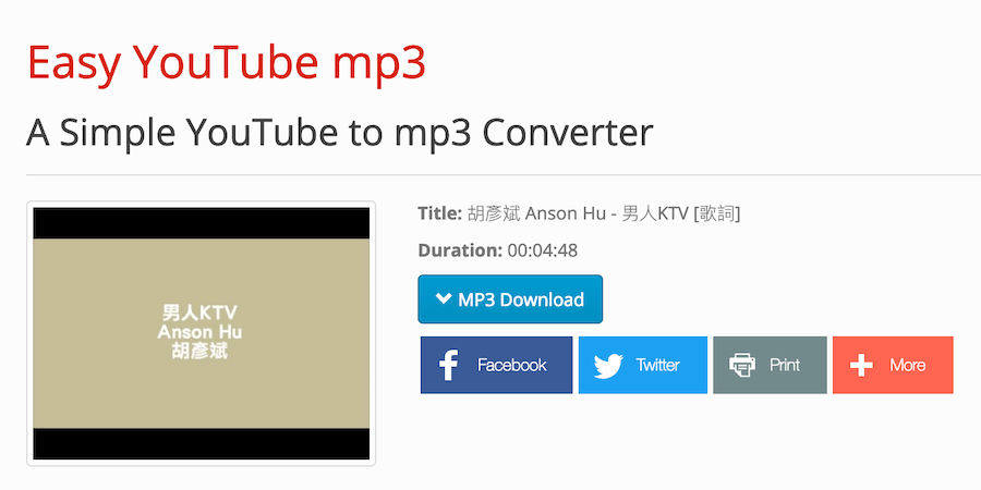 YouTube MP3 下載