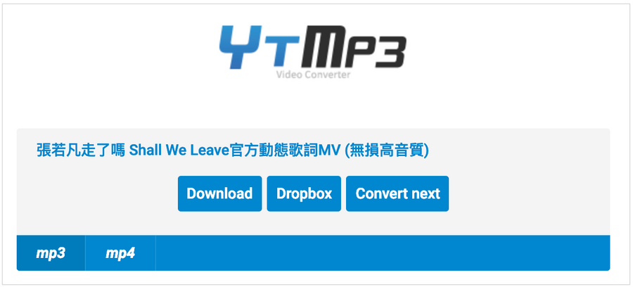 YouTube MP3 下載