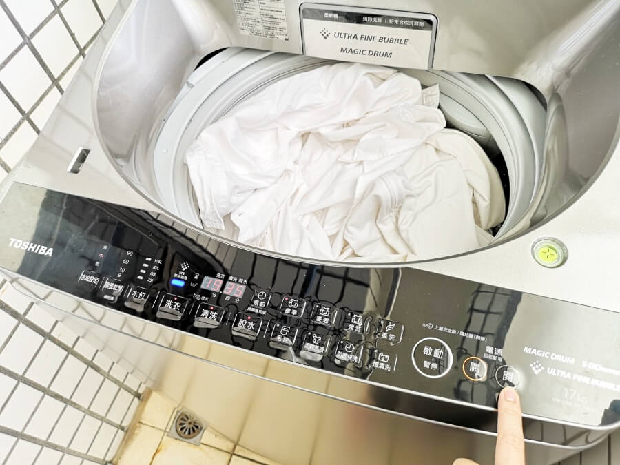 日本品牌洗衣機