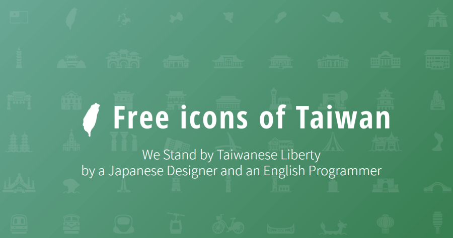 Taiwan Icon Font