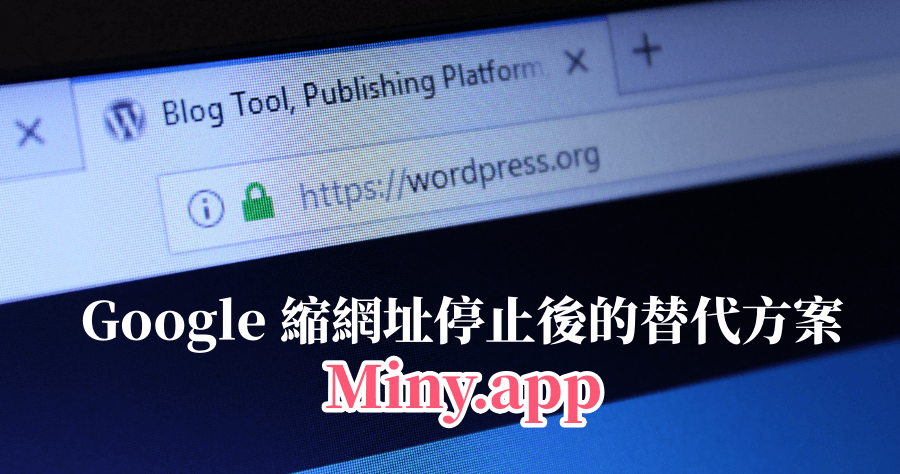 Miny.app