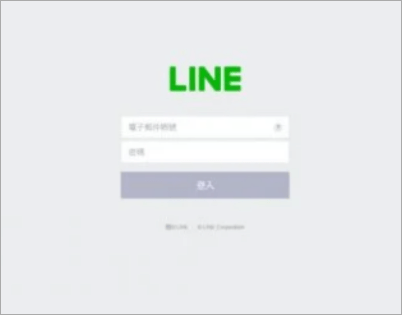 LINE Notify 串接教學