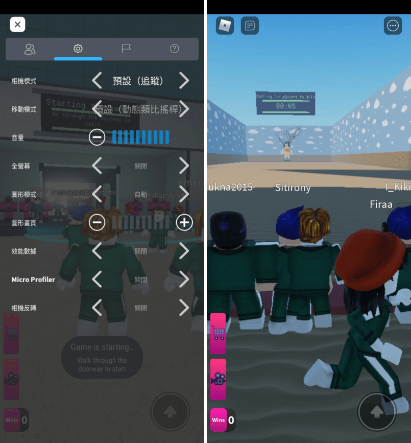 魷魚遊戲 iOS Android 下載 Roblax