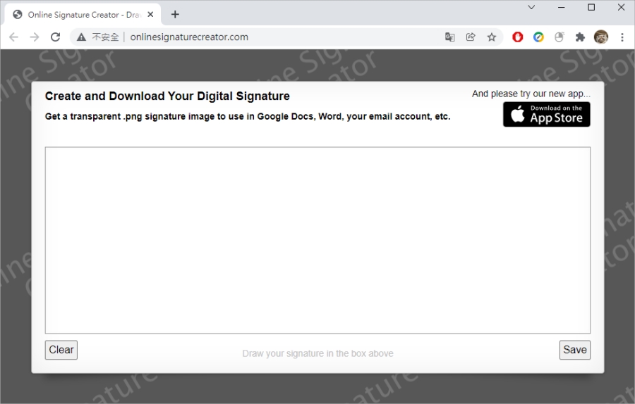 Online Signature Creator是一個文書必備的線上工具，可以免費製作線上簽名檔
