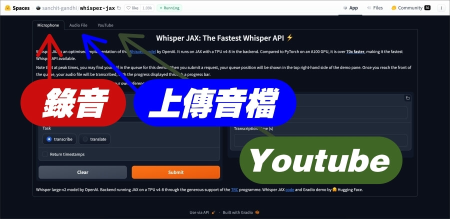 Whisper JAX 超強語音轉文字免費 AI 工具