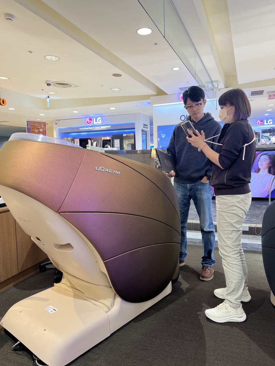 OSIM 按摩椅