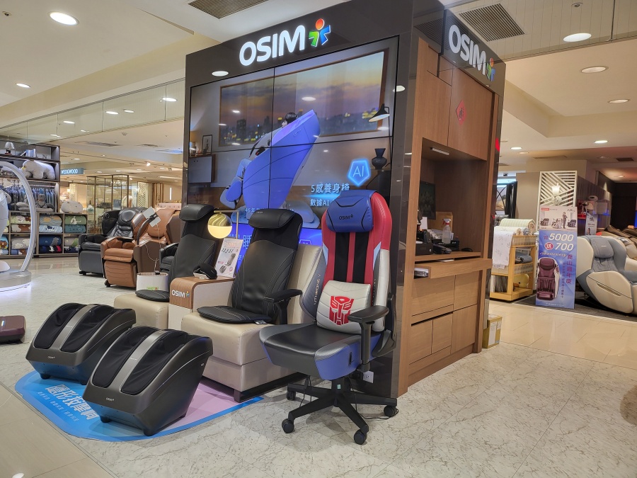 OSIM 電競天王椅V 變形金剛限量款