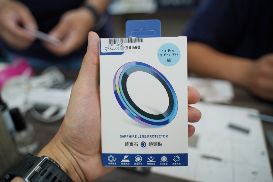 iPhone 藍寶石鏡頭保護貼