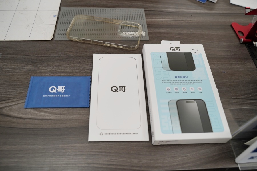 iPhone 康寧螢幕保護貼