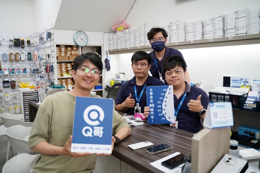 Google 評論送神秘小禮物