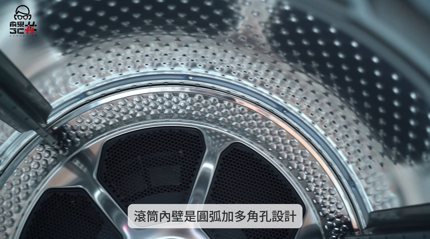 TWD-127XW4TA 滾筒構造