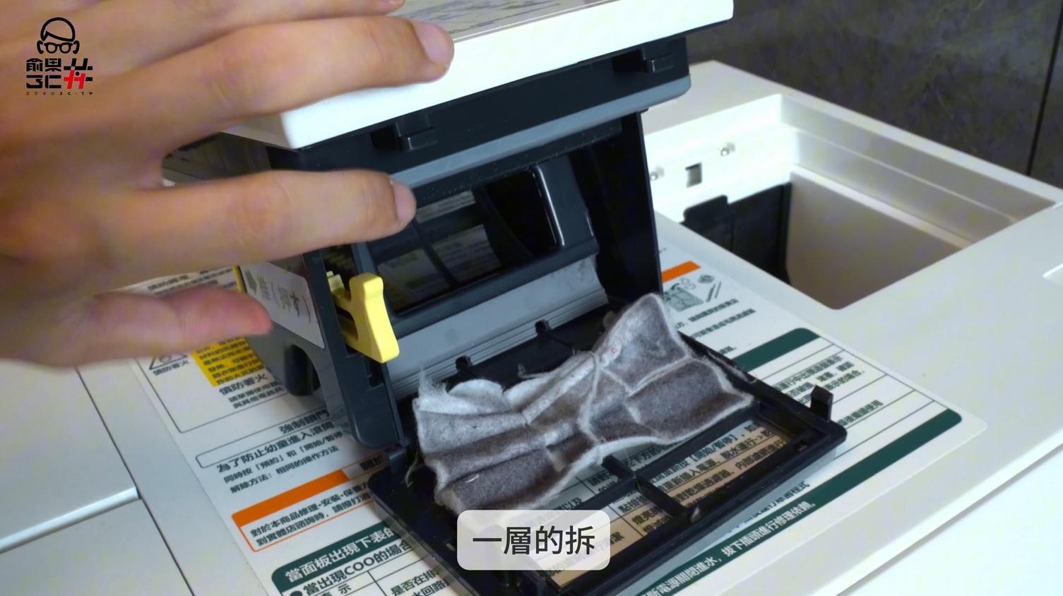 東芝熱泵洗烘脫