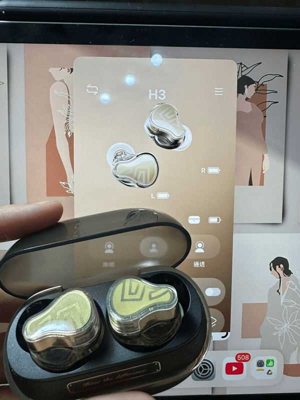 SOUNDPEATS H3  電池用量