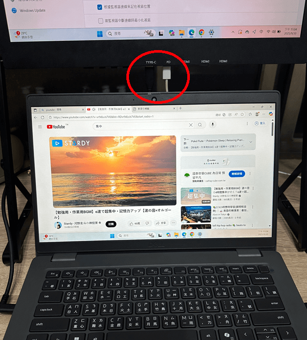 TriCreate 一線連接
