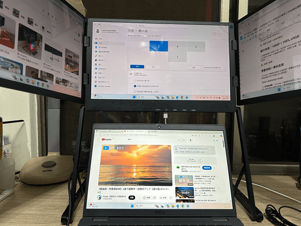  TriCreate 三塊螢幕